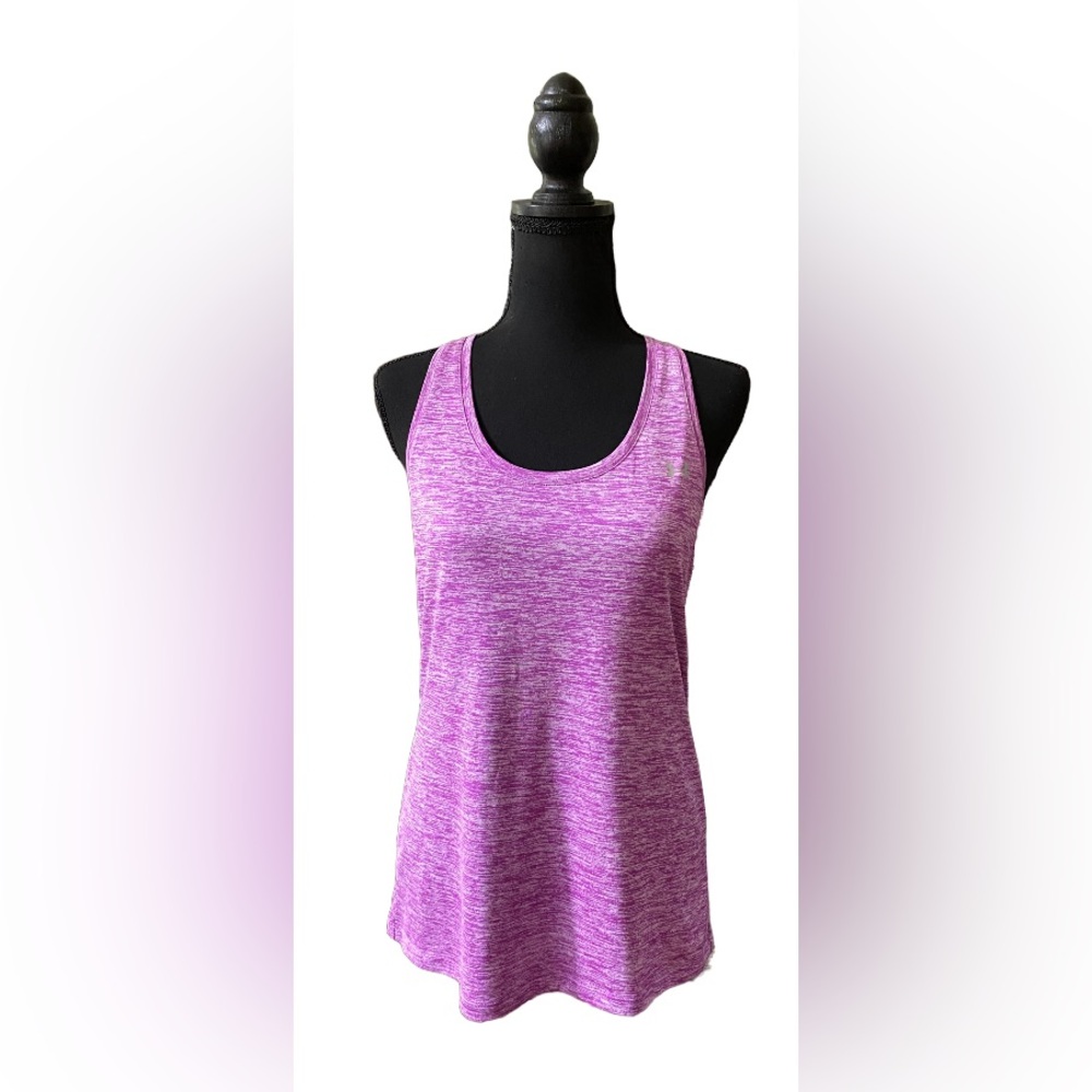 Under Armour: Purple Brushed HearGear Loose Muscle Tee Tank Top Shirt